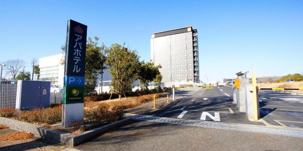 Apa Hotel Chiba Inzaimakinohara-Ekimae Narita Esterno foto