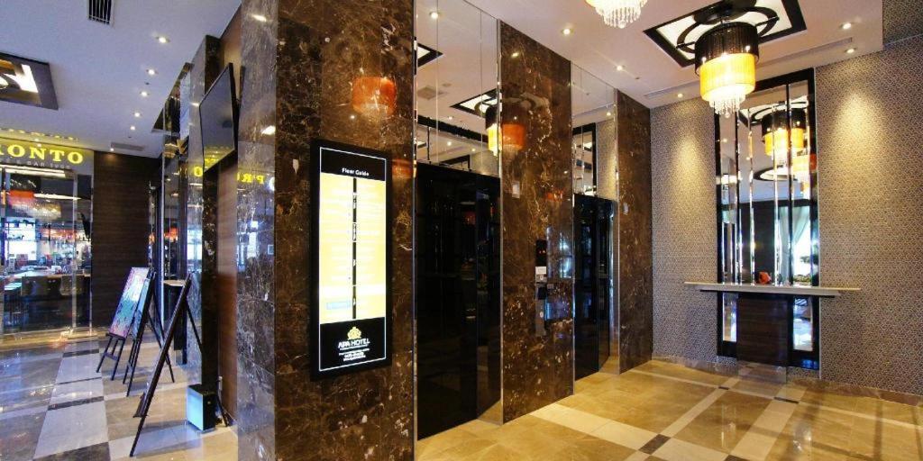 Apa Hotel Chiba Inzaimakinohara-Ekimae Narita Esterno foto