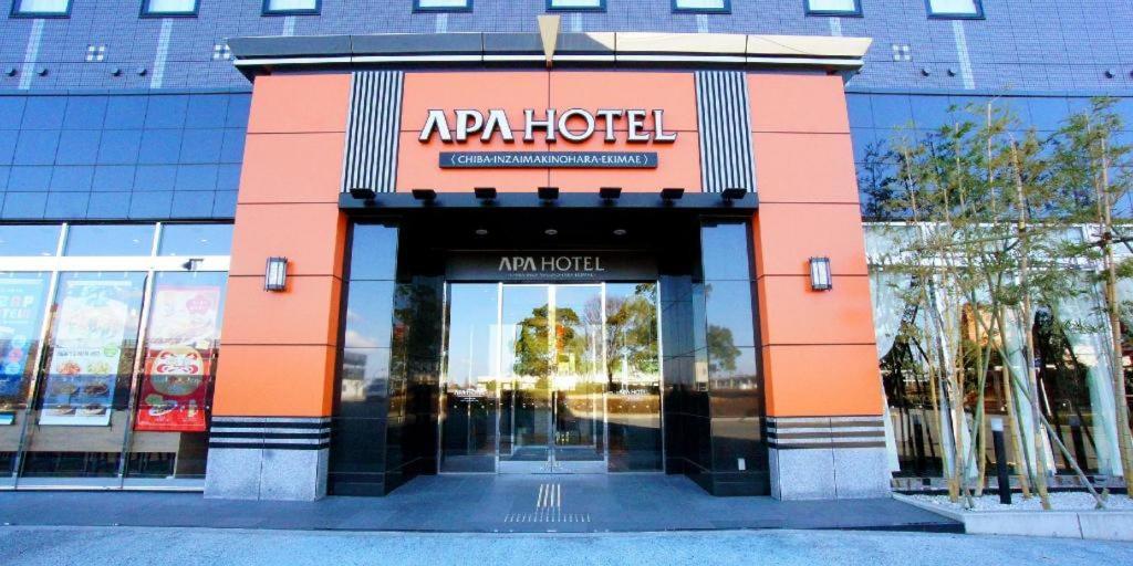 Apa Hotel Chiba Inzaimakinohara-Ekimae Narita Esterno foto